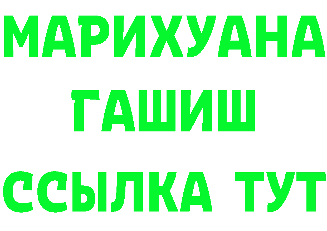 A-PVP СК зеркало маркетплейс KRAKEN Усть-Лабинск